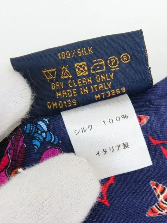 Louis Vuitton Scarf Bandeau BB Sea of Love Silk Navy Multicolor - Picture 7 of 9